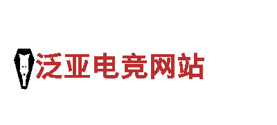 6566体育入口清洁环保公司，专注环保保洁服务
